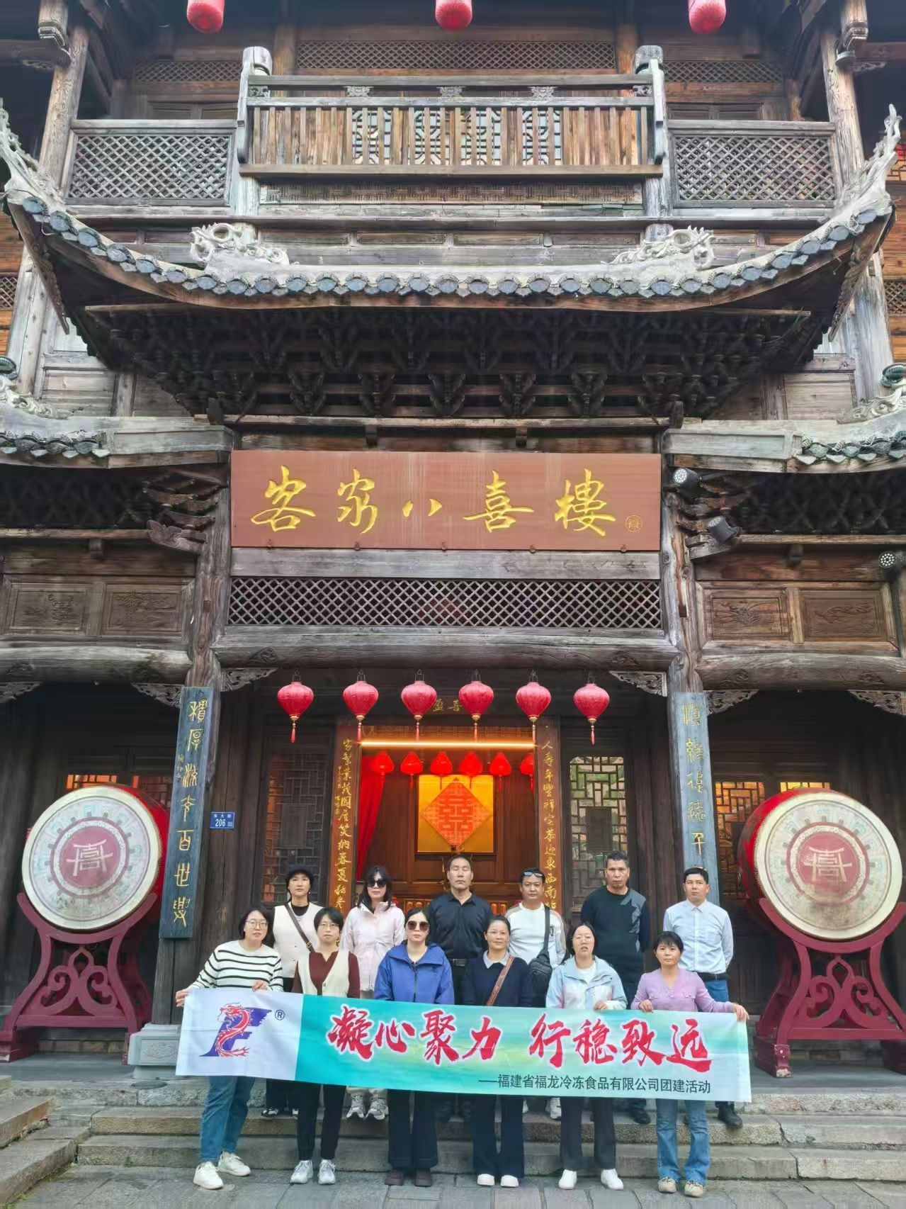 微信图片_20251209121536_197_82